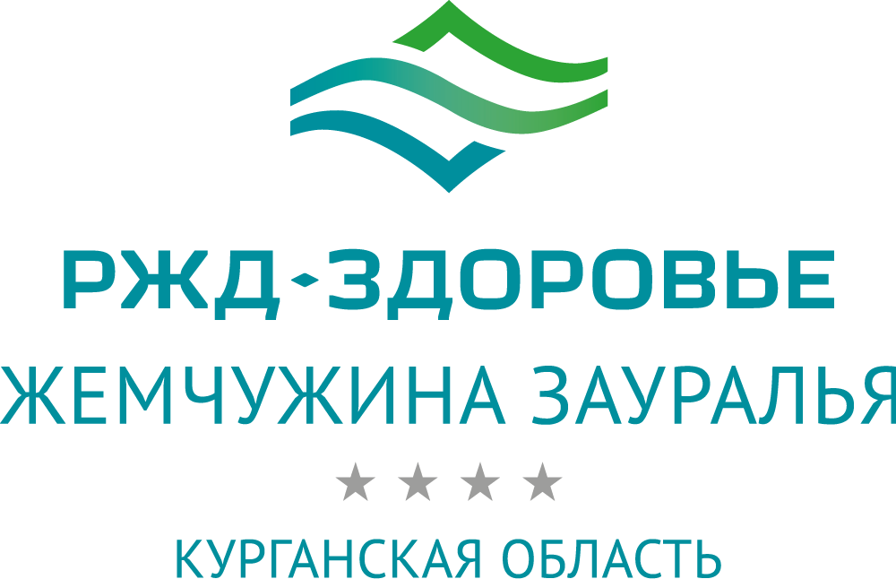 Ржд здоровье. Санаторий Жемчужина логотип. Курорты Зауралья логотип. Жемчужина Зауралья карта санатория. Жемчужина Зауралья ОАО РЖД.